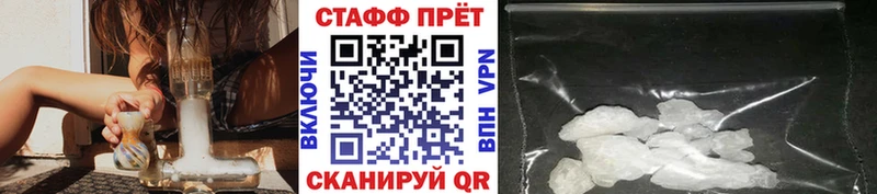 Наркошоп купить Гашиш  МАРИХУАНА  Меф мяу мяу  Зеленодольск