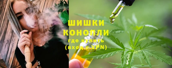 COCAINE Аркадак