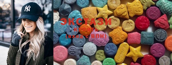 COCAINE Аркадак