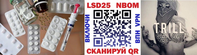 Купить где  Зеленодольск  ЛСД экстази ecstasy 