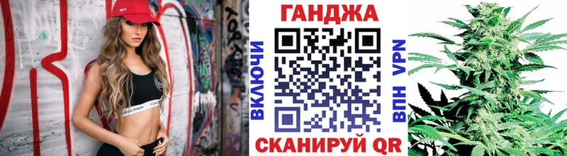 Купить  Зеленодольск  МАРИХУАНА THC 21% 